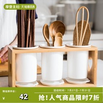 Modern housewife chopstick cage drain ceramic chopstick tube Household kitchen tableware storage box Spoon chopstick basket shelf