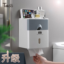 Toilet paper box Toilet paper towel Toilet paper shelf Toilet household punch-free creative waterproof pumping paper roll paper tube