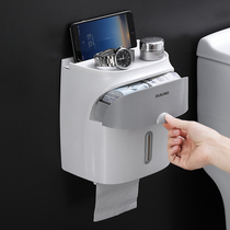 Toilet tissue box toilet paper rack drawing Box non-perforated wall Wall waterproof tissue rack toilet paper box