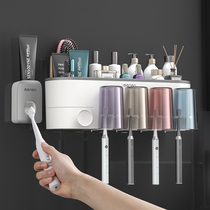 Toothbrush rack no hole mouthwash Cup brush Cup wall-mounted toilet wall-mounted storage box tooth cylinder set