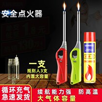 Gas igniter gun durable electronic ignition gas stove natural gas kitchen extended pulse long mouth lighter