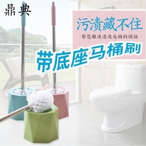 Creative toilet cleaning brush stainless steel long handle toilet brush toilet toilet brush set with base horse