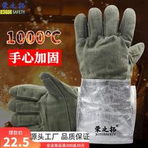 1000-degree high temperature resistant thermal insulation gloves anti-burn and anti-wear anti-slip industrial oven casting gloves aluminium foil protection