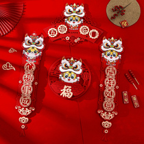 Ji happy with the Year of the Tiger in the Year of the Year couplets for Joes family 2022 Fuhandwriting New into the familys house gate to the high end of the house