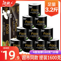 Jie Ruo Face Roll Paper 4 layers thick core roll 1600g household real-life toilet paper paper towel