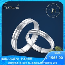 Pt Charm platinum ring pt950 platinum ring Wedding proposal male and female couple platinum ring