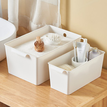 Thickened storage box household kitchen plastic toys clothes snacks storage box drawer debris finishing storage box