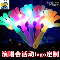 School games Annual meeting Glow stick props Luminous hand clap clapper clap hands Small palm clap flash hand clap