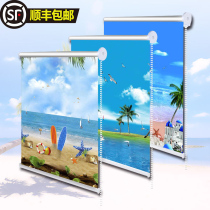 Simple curtain full shading shading lifting hand free of punching and mounting kitchen toilet bedroom roll pull-out cloth sunscreen