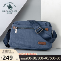 St Grand Paolo Satchel Men Sports Casual Bag Crosswalk Canvas Single Shoulder Bag Diagonal Satchel Trend Travel Bag Mens Bag