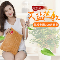Jin honey sea salt bag electric heating Ai velvet coarse salt hot compress package Aiye warm waist warm belly 300 wholesale special links