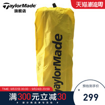TaylorMade Taylor Mei golf bag lightweight aviation bag dust bag dust bag travel bag protective bag golf