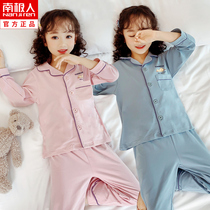 Antarctic childrens pajamas winter girls spring and autumn cotton girls autumn winter home clothes big children autumn winter suits