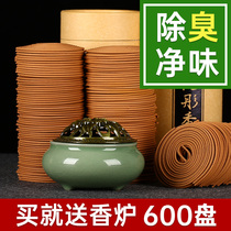 Sandalwood mosquito repellent incense agarwood home indoor incense toilet deodorant toilet aromatherapy lasting Pang incense