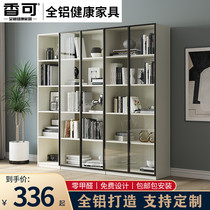 All aluminum furniture bookcase Aluminum alloy bookcase Living room combination with glass door custom background bookcase wall Light luxury overall
