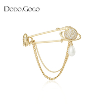 Creative Planet chain brooch female ins tide personality pin fixed clothes cute Japanese anti-light accessories