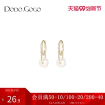 Korean imitation pearl earrings female 2021 New Tide Net red ins tassel small earring studs summer earrings