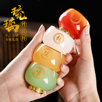 Private custom glass cup jade porcelain tea cup small tea cup glass master cup engraved surname Cup gold tea set