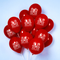 Single layer gem Red Balloon Knot Wedding party scene decoration supplies romantic wedding room wedding arrangement Red Balloon
