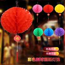 Wave flag colorful flag colorful ball decorative supplies Hanging pendant hanging ceiling shopping mall supermarket jewelry store scene layout