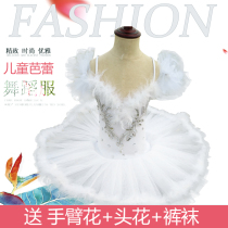 June 1 childrens ballet dress costume Little Swan dance dress girl suspender TUTU dress dress