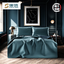 Kangxin whole natural cowhide mat Imported without stitching cowhide mat 1 5 first layer leather soft mat 1 8 meters bed