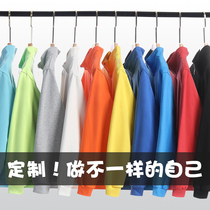 Standing collar plus velvet vests custom enterprise party activities overalls coat custom group class clothing embroidery logo