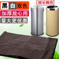 100 thick black garbage bag plastic bag subway garbage bin hotel corridor slender barrel slim barrel flat mouth
