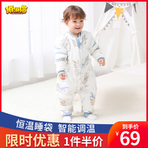 Baby sleeping bag Spring and Autumn Winter children split legs winter cotton thick anti-quilt artifact baby Four Seasons universal constant temperature