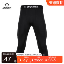 Quasi fitness pants men tight elastic leggings basketball running equipment Sports quick-drying training compression Capri pants
