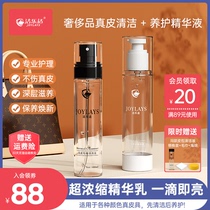 Luxury bag cleaning care leather sofa cleaner decontamination oil leather leather care liquid artifact