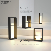 Walpton Solar Outdoor Lamp Courtyard Ambience Light Grass Terrace Lamp Garden Balcony Rooftop Arrangement Villa Floor Lamp