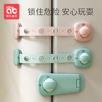 Drawers buckle Anti-baby Safe lock baby Child Protective drawers Lock Cabinet Door Refrigerator Cabinet moving door Anti-opening Child lock