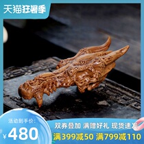 Xiyin Tao Fu Yixing Purple Sand tea pet famous Yang Zhan Five elements Fire dragon head sculpture ornaments Water dragon bone pen holder can be raised