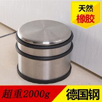 Anti-collision door blocking door top against door stopper door stopper door stopper creative rubber door touch windproof and free of punch door resistant door collision avoidance