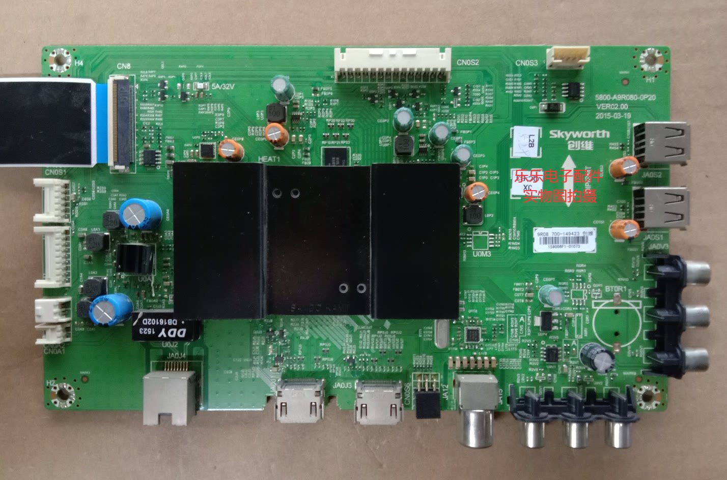 Original SkyWest 40E6000 motherboard 5800-A9R080-0P20 screen RDL400WY (QD0-005) in stock