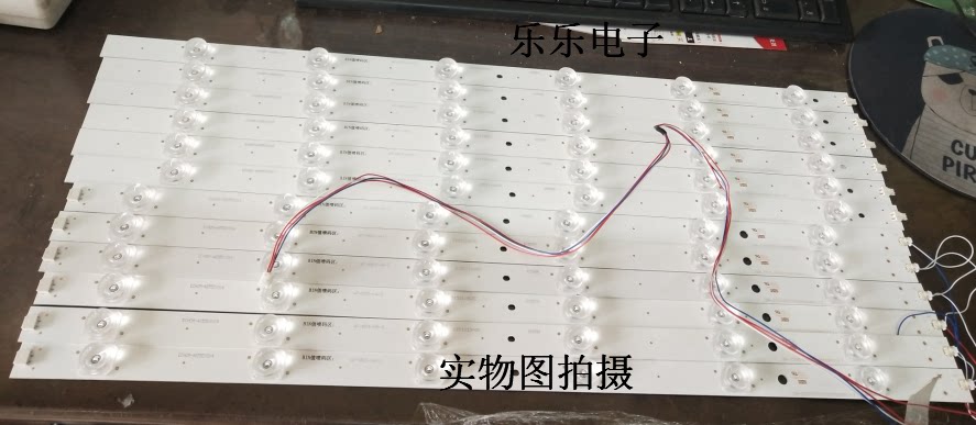 The original Kangjia A55U lamp strip CRH-ES55DYB35351206L R59UREV1.0 physical shooting measured