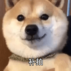  Make-up for the difference