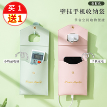Mobile phone charging storage hanging bag bedside wall hanging storage bag multifunctional bedside hanging storage artifact