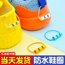 Name patch embroidery sewn shoes special shoe ring waterproof name stickers kindergarten name stickers custom-free sewing