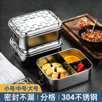食品级304材质不锈钢饭盒分格带盖上班族学生食堂打饭铁便当餐盒