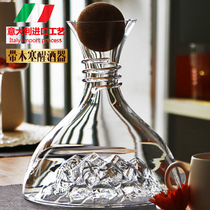Iceberg Iceberg lead-free crystal glass red wine decanter quick wine pour jug jug wine jug jug