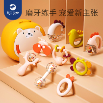 Baby toy rattle Newborn toddler puzzle early education Grip gnawable tooth glue 0-3-6 months baby 1 year old one