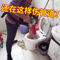 Pipe dredging agent sewer dredging artifact toilet powerful dredging kitchen pipe oil stain hair decomposer