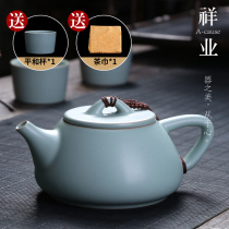Ru kiln teapot ceramic Ru kiln tea set small teapot open piece Ru porcelain kung fu tea set Black Tea Tea Teapot single pot Xi Shi Shi