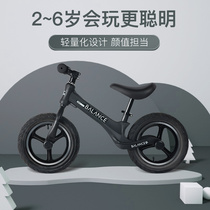Childrens balance car pedalless scooter 2 baby 4 Child 3-6 years old Yo-yo girl scooter self-propelled bicycle