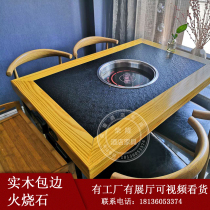 Fire stone dining table Barbecue restaurant table and chair combination Commercial small hot pot table induction cooker one-piece restaurant rectangle