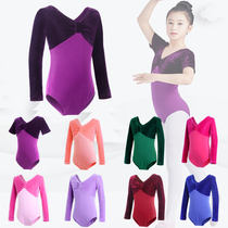 Dance clothes for children women autumn and winter long-sleeved clothes purple girls dancing Chinese dance ballet gymnastics uniforms