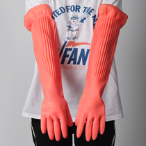Extended dishwashing gloves waterproof rubber plastic thickened work labor protection wear-resistant kitchen long waterproof latex rubber
