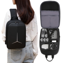 Suitable for dji large territory MINI2 bag drone containing bag Backpack Suitcases Chest Bag Slanted Satchel Box Accessories